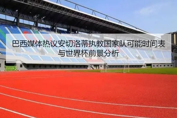 img_1781718018256_854_0_892.jpg